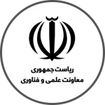 برگزارکننده نمایشگاه ایران ایتکس