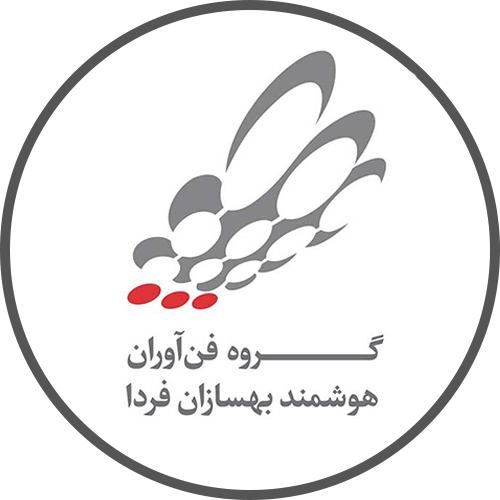 حامی اصلی نمایشگاه ایران ایتکس