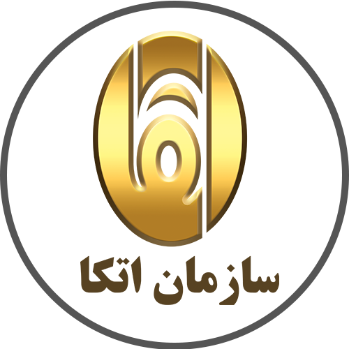 نمایشگاه ایران آیتکس