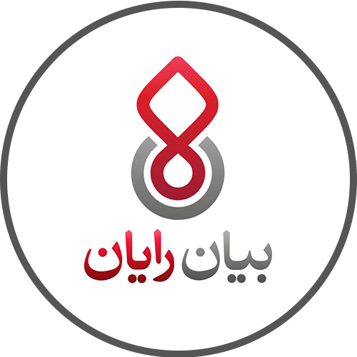 نمایشگاه ایران آیتکس