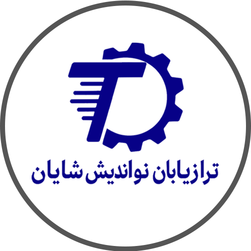 نمایشگاه ایران آیتکس
