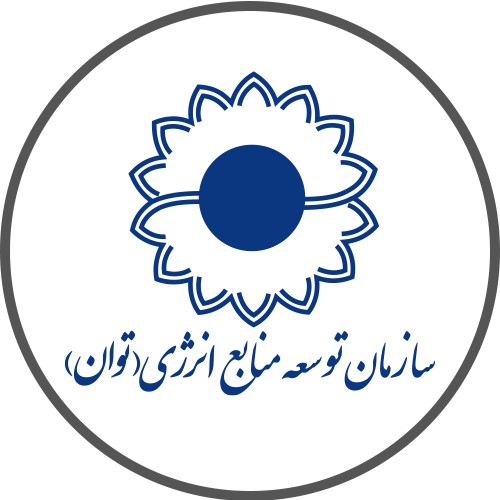 نمایشگاه ایران آیتکس