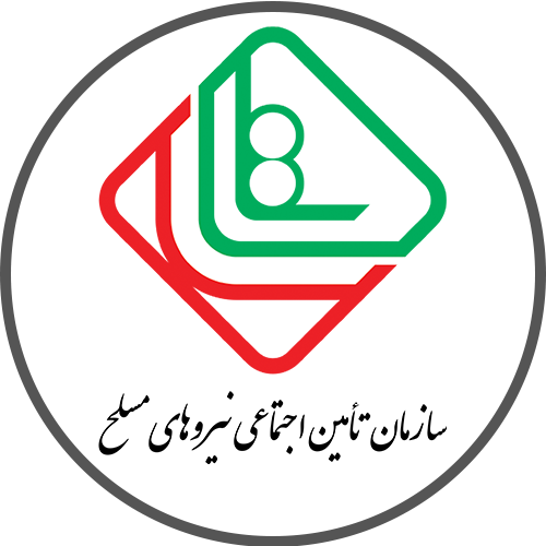 نمایشگاه ایران آیتکس