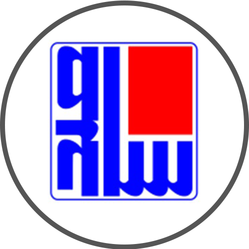 نمایشگاه ایران آیتکس